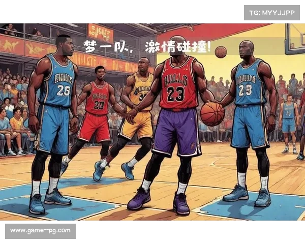 乔丹传奇:NBA全明星周末永恒时刻 乔丹传奇:NBA全明星周末永恒时刻