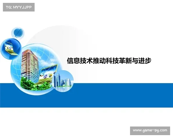NBA携手亚马逊云科技推出AI防守数据系统推动新赛季科技革新 NBA携手亚马逊云科技推出AI防守数据系统推动新赛季科技革新
