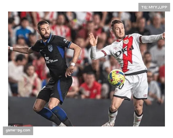 巴列卡诺本轮西甲失利 后续赛程将决定其能否稳住中游位置